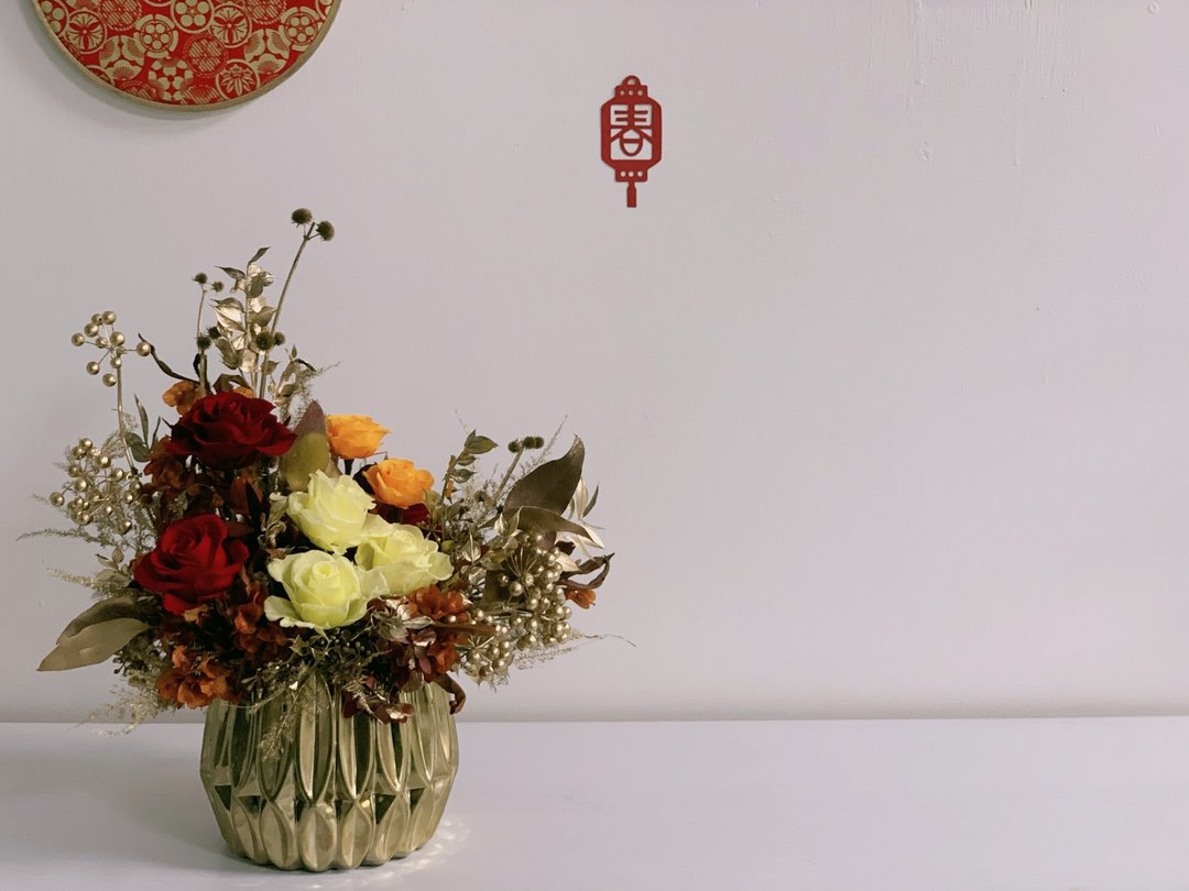 金光灿烂桌花 永生花桌花 居家摆饰 开幕花礼 乔迁花礼 升迁祝贺 - 干燥花/捧花 - 植物．花 