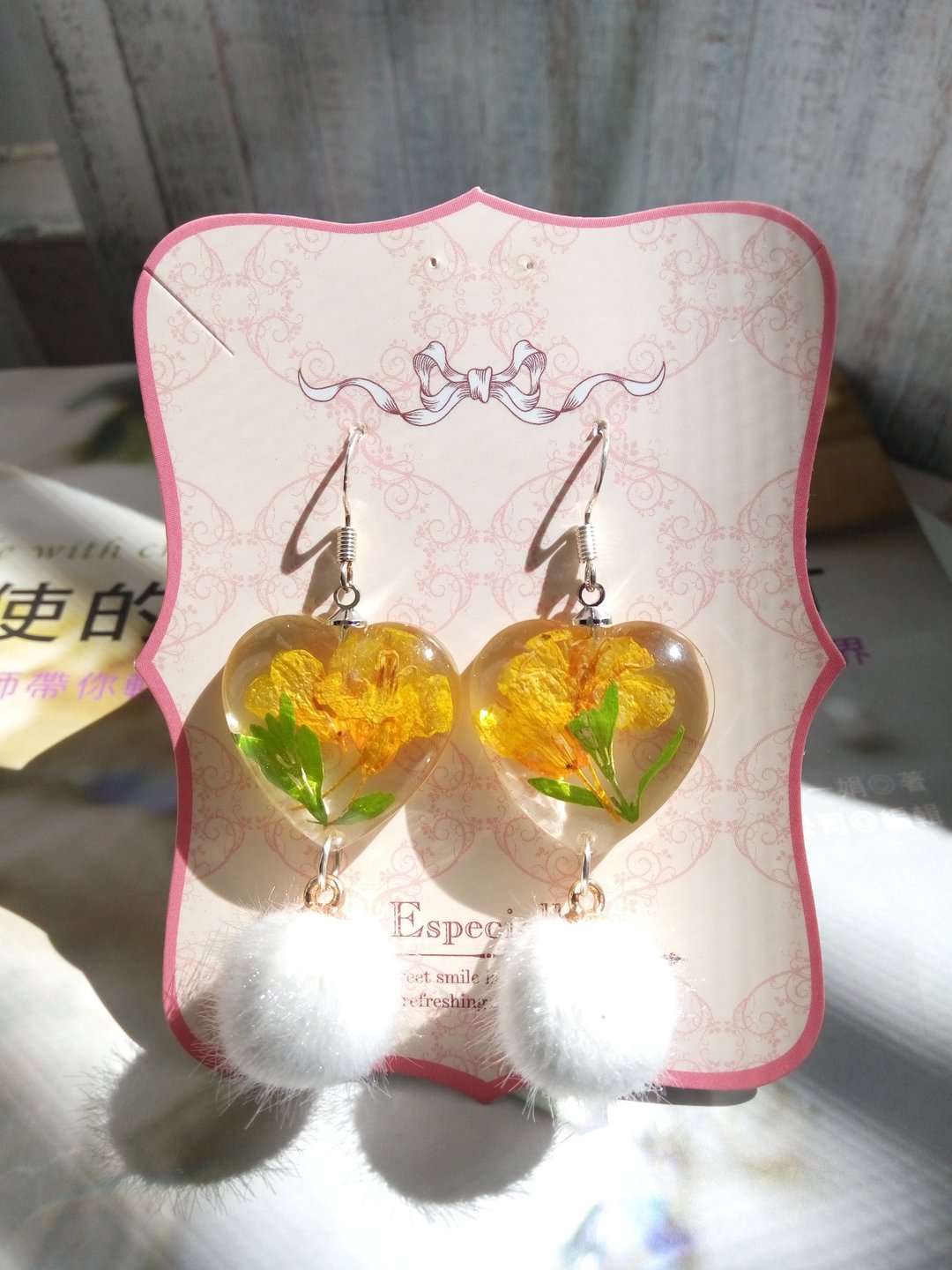 Annys workshop手作押花饰品,押花耳环,黄色小花耳环 - 耳环/耳夹 - 其他材质 黄色