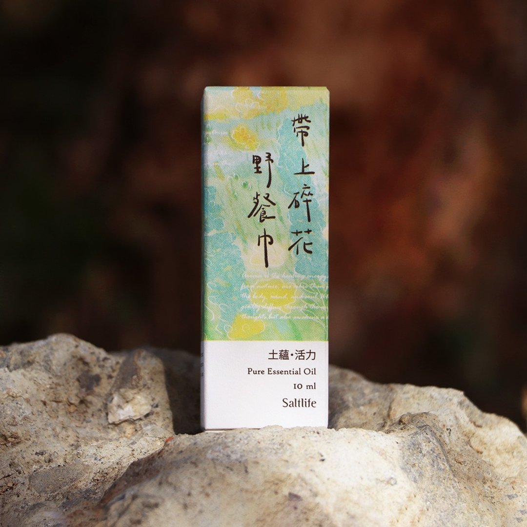 土蕴 活力 I 带上碎花野餐巾 I 五行复方精油 - 香薰/精油/线香 - 其他材质 黄色