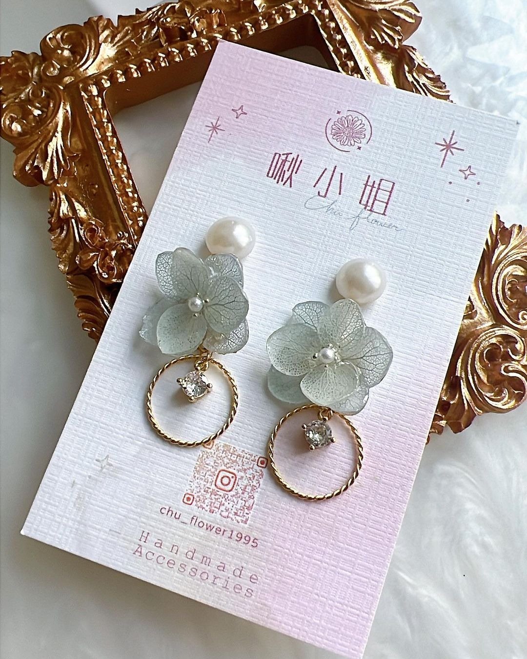 珍珠小姐的湖水绿衣裳 - 耳环/耳夹 - 植物．花 绿色