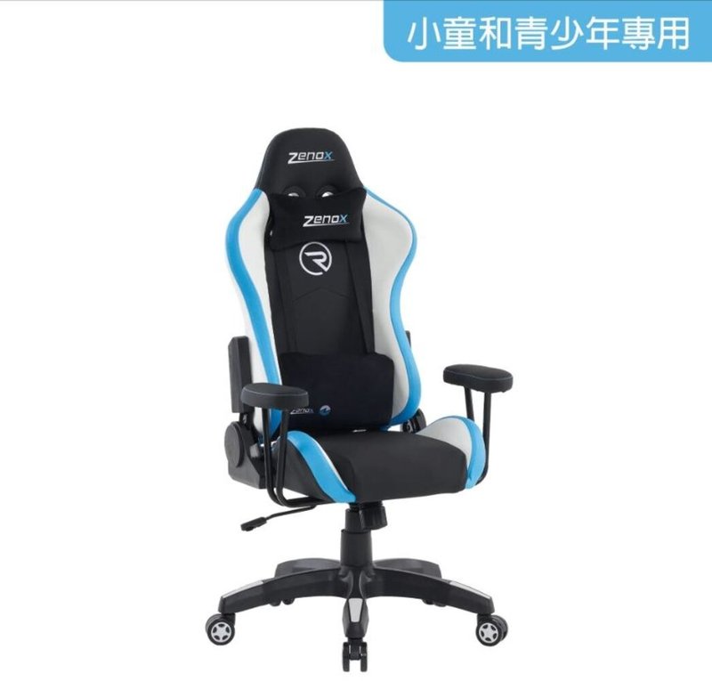 Rookie Mk-2 儿童电竞椅 - 椅子/沙发 - 人造皮革 