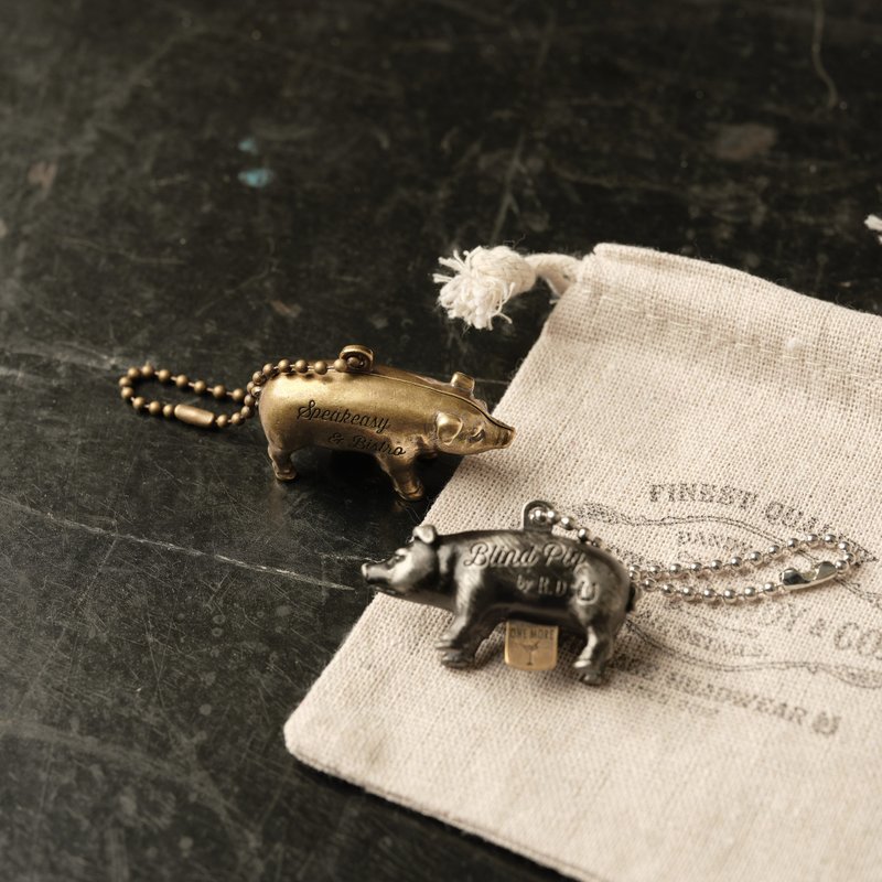 B.P. Lucky Pigs - 钥匙链/钥匙包 - 其他金属 