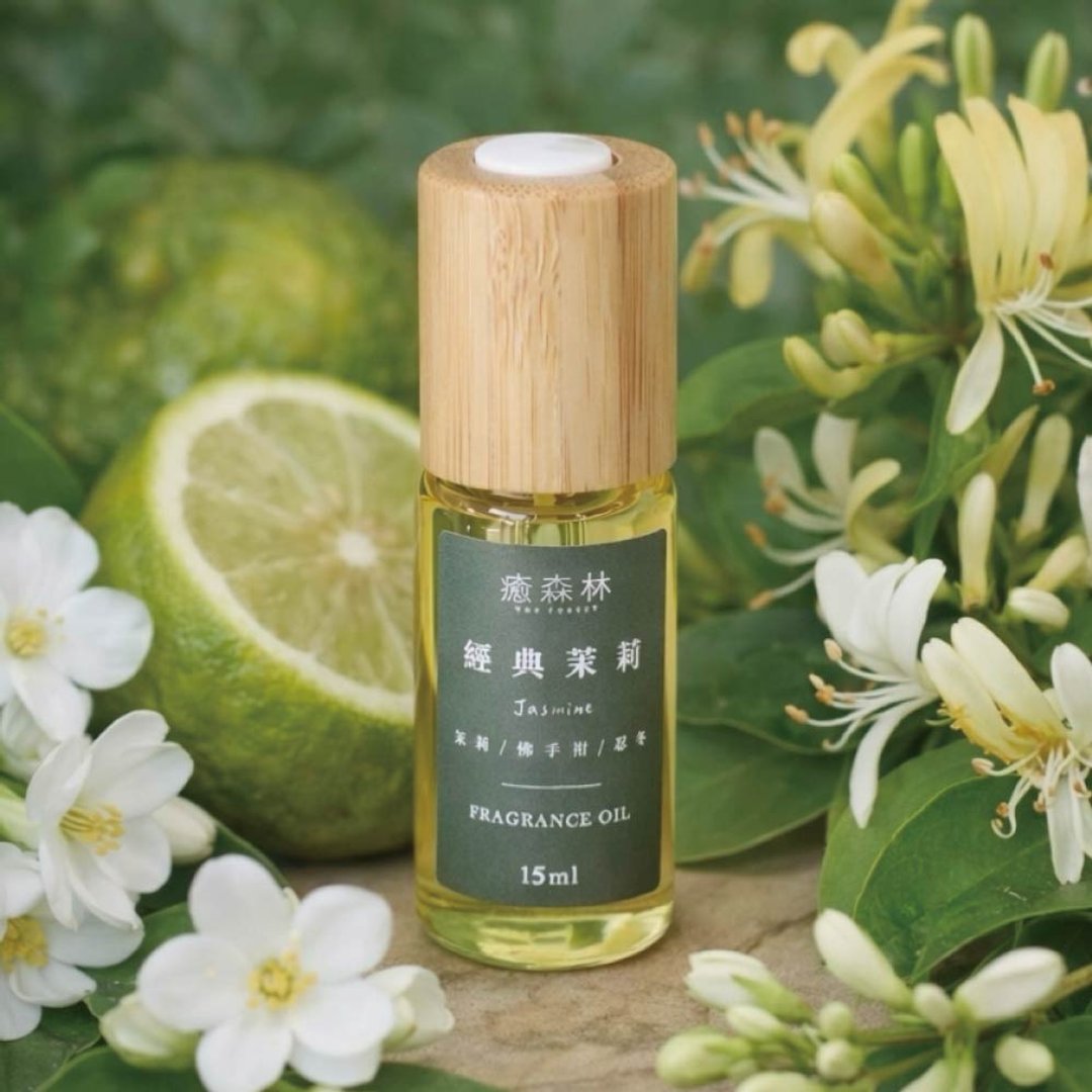 经典茉莉空间香氛油 15ml | 茉莉花香香氛 | 居家扩香香氛油 - 香薰/精油/线香 - 玻璃 卡其色