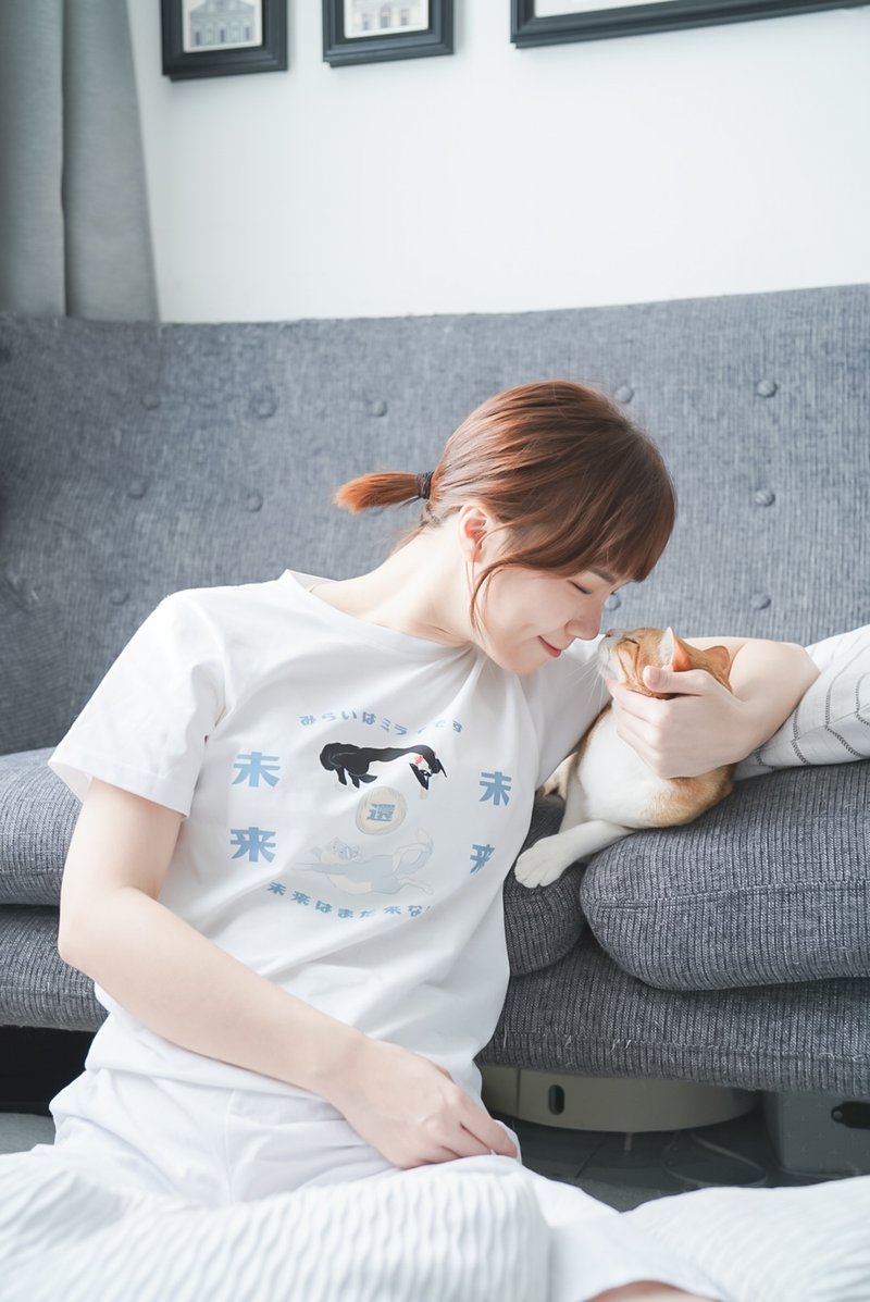 慵懒猫 未来还未来 - 白 日系清新蓝 Tee T-Shirt  【生日 】 - 女装上衣 - 棉．麻 白色