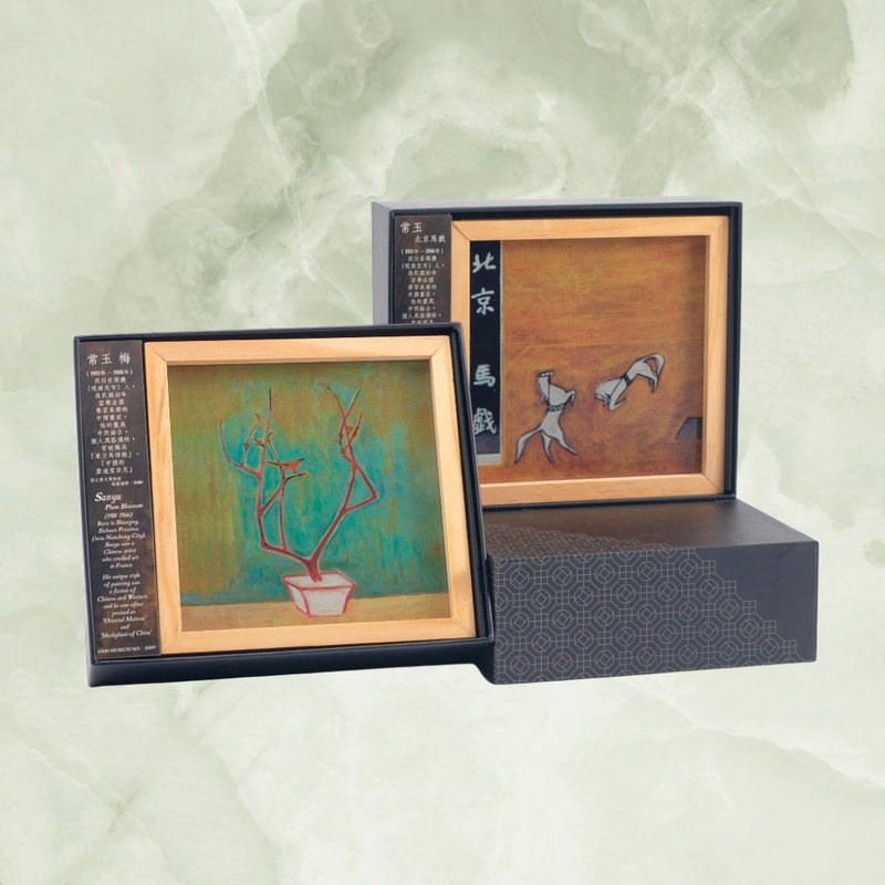 【联名礼盒】常玉相框灯-马戏/梅(取得国立历史博物馆典藏图授权) - 灯具/灯饰 - 玻璃 多色