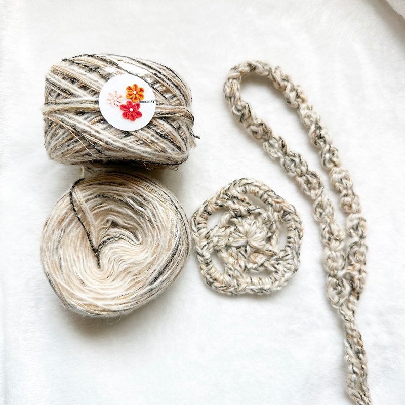 yang_neee现货 独家特制手混线 奶咖与黑金丝系50g 只会多 - 编织/刺绣/羊毛毡/裁缝 - 聚酯纤维 