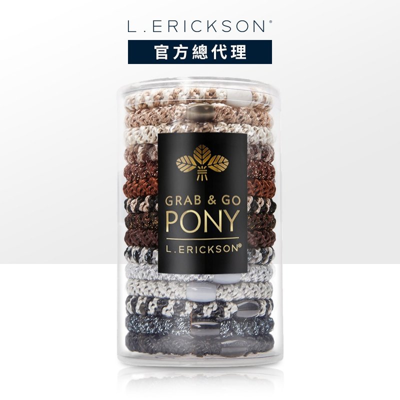 【L. ERICKSON 官方旗舰】 粗版 弹力发圈桶 15入 || 经典派对 || - 发饰 - 其他材质 黑色