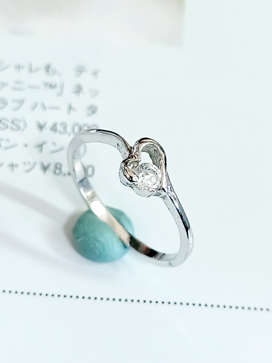 vintage jewelry 清新小爱心莱茵 戒指 - 戒指 - 其他金属 