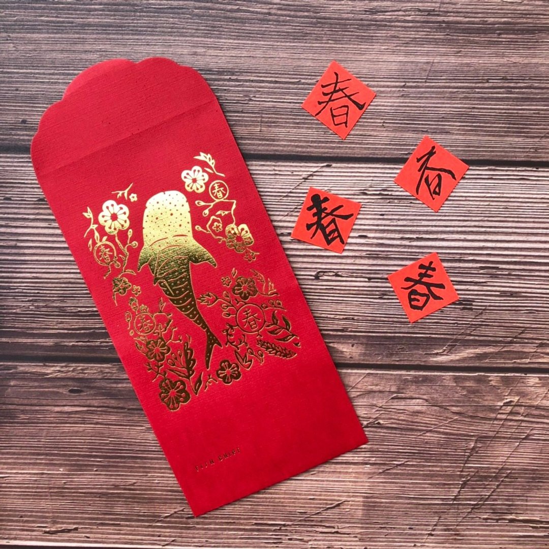 迎春鲸鲨红包袋6入 - 红包/春联 - 纸 