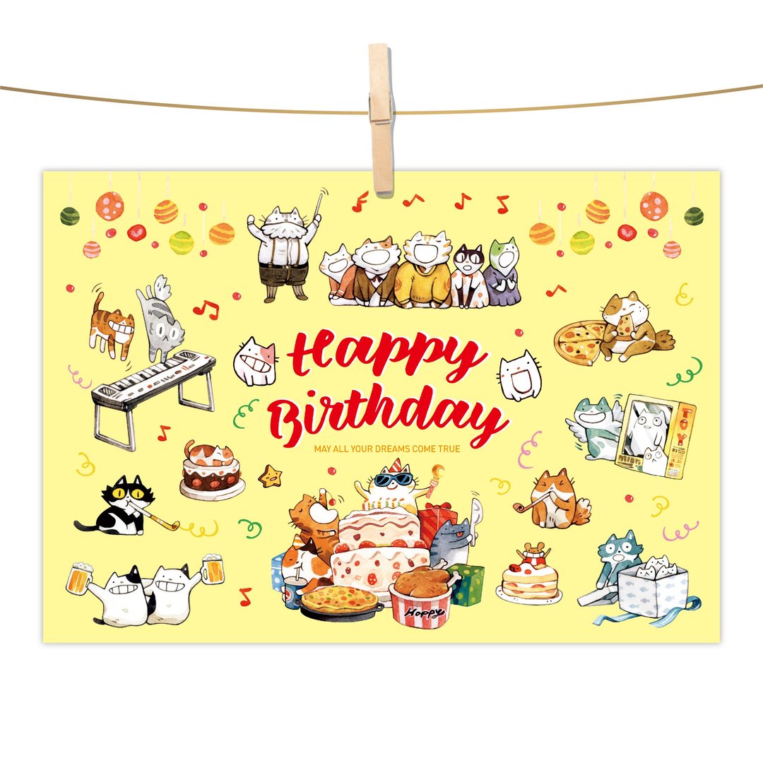 afu水彩插画明信片 - 欢乐生日派对 - 卡片/明信片 - 纸 黄色