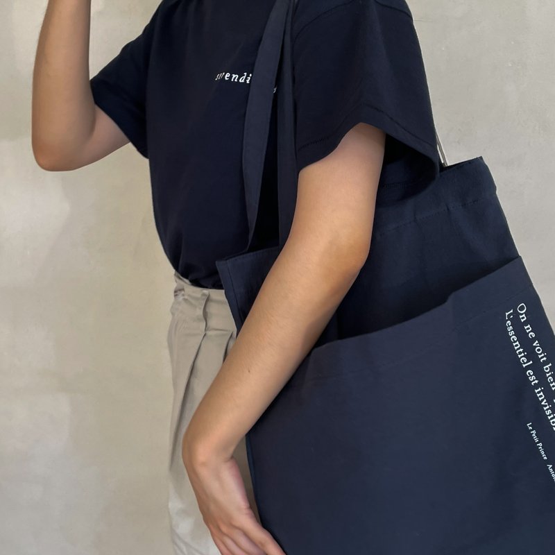 les yeux 小王子深蓝购物袋 - 侧背包/斜挎包 - 棉．麻 蓝色