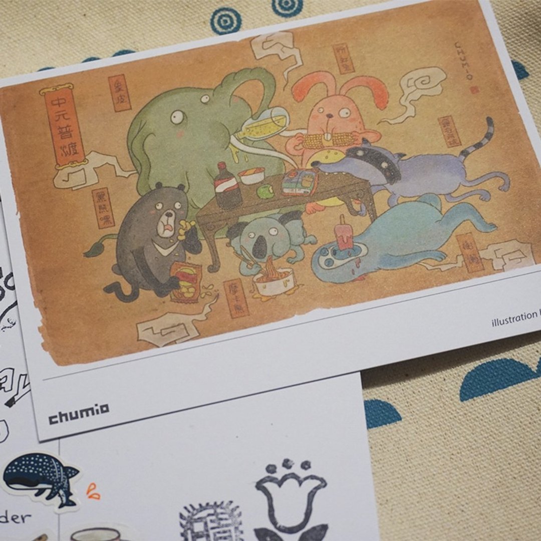 CHUMIO经典明信片:百鬼夜行 - 卡片/明信片 - 纸 咖啡色