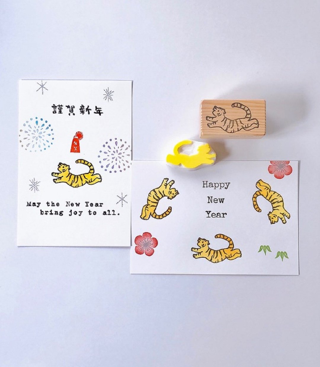 Jump 虎印章与多色印刷橡皮擦印章 - 印章/印台 - 其他材质 