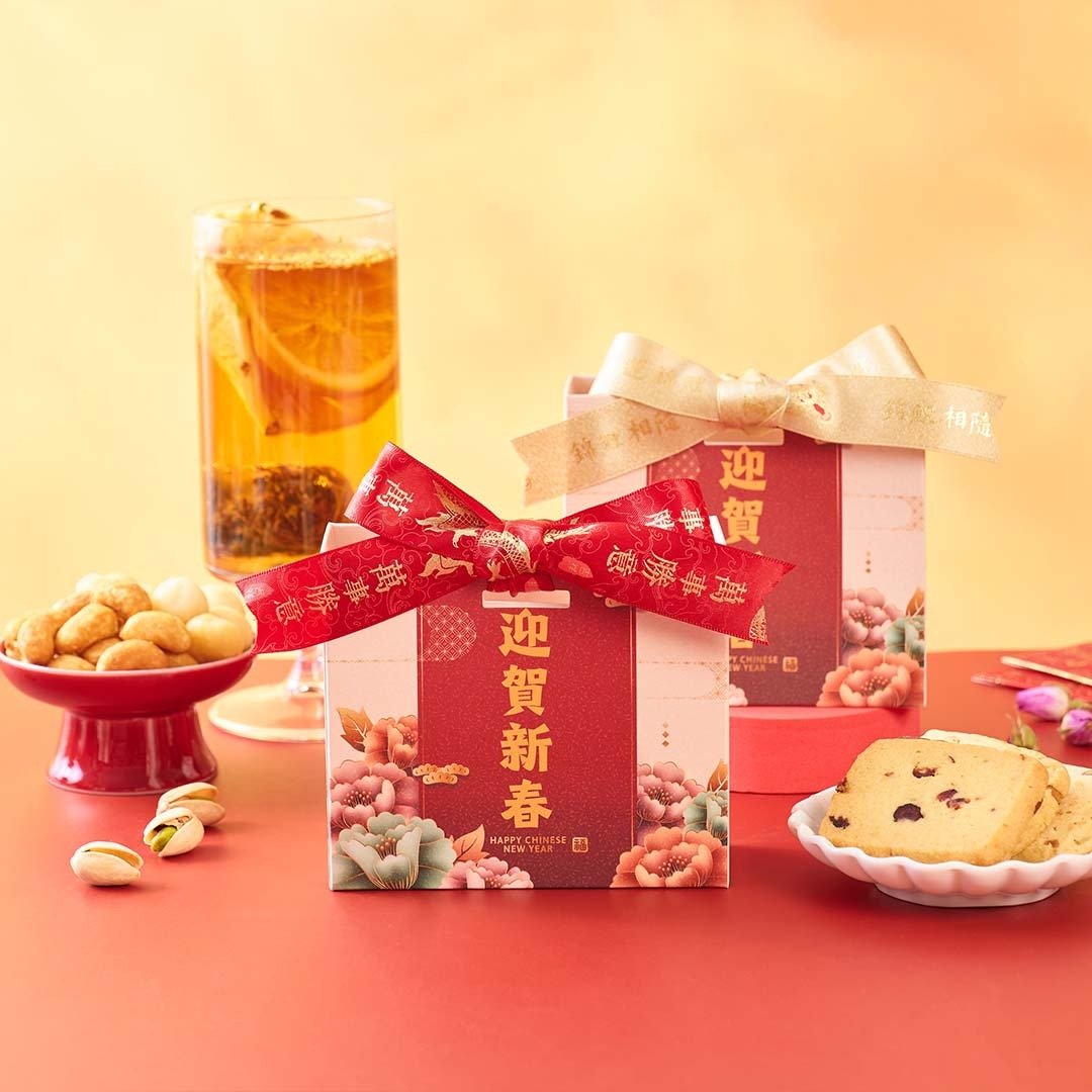 新年礼物 - 预算50内 心意小丝带礼盒 可选花茶、曲奇、贺年小食 - 茶 - 其他材质 红色