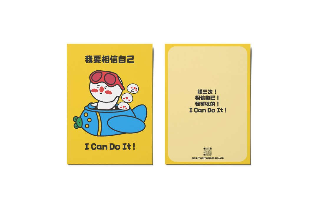 BiuBiu冲 明信片 卡通 Post Card 插画 文创 - 卡片/明信片 - 纸 