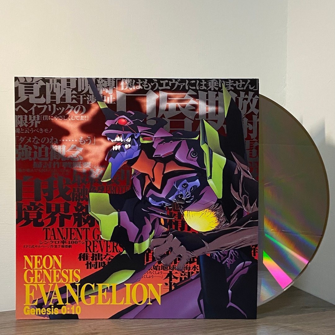 新世纪福音战士 - 初号机 大张 雷射影碟 - 摆饰 - 其他材质 紫色