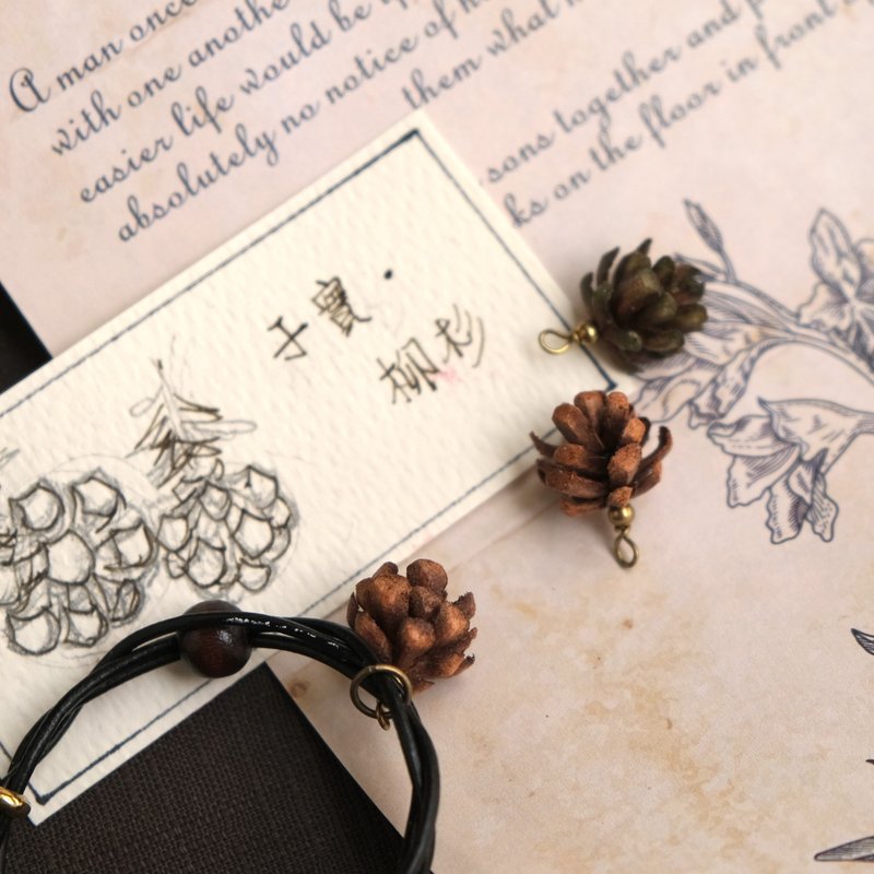 皮革 柳杉球果 编织手链 - 手链/手环 - 真皮 咖啡色