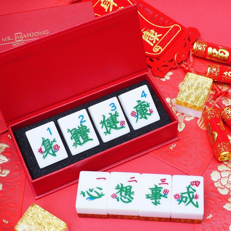 新春贺年套装! 香港麻雀号 呈献【身体健康】【心想事成】麻雀 - 摆饰 - 塑料 黄色