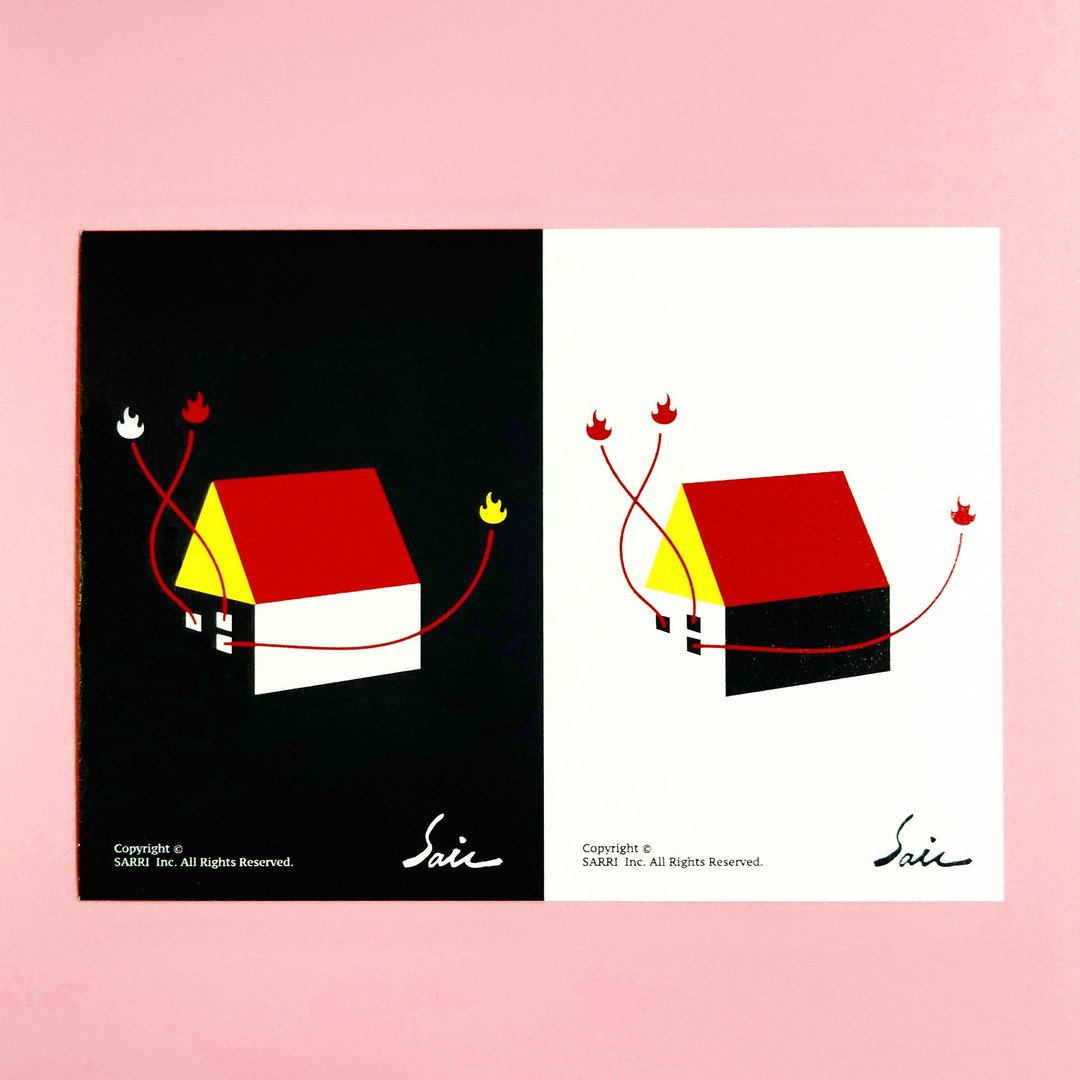 生日 明信片 生日卡  着色 插画  卡片 万用卡  爱 postcard - 卡片/明信片 - 纸 粉红色