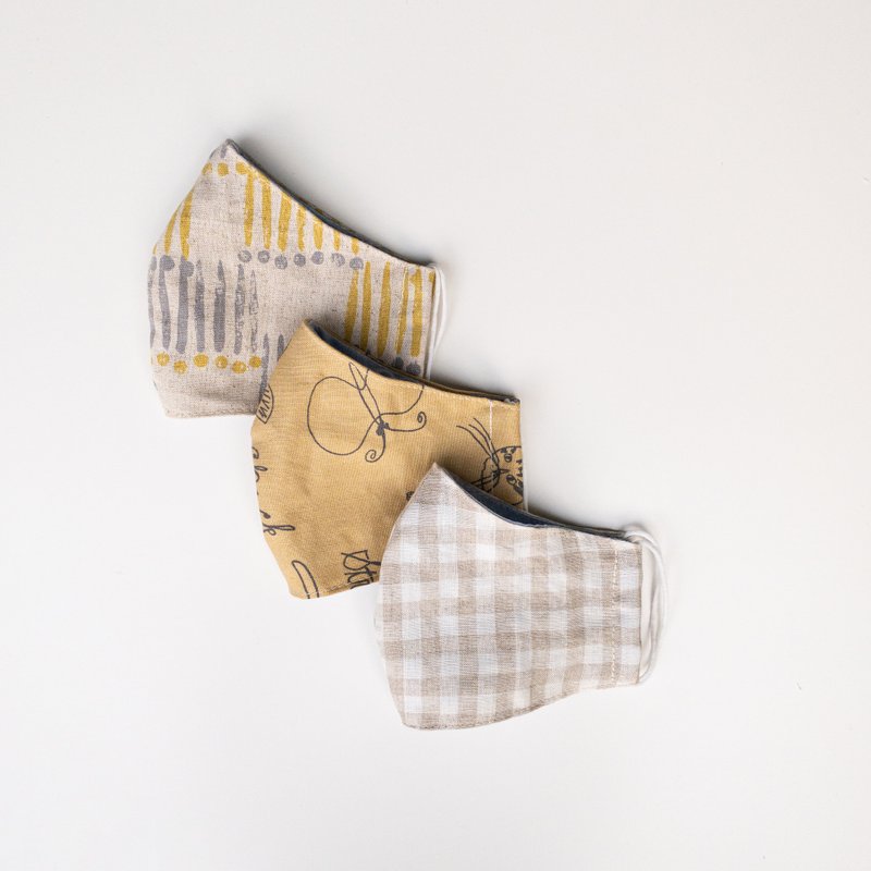 LIMITED L7S2 linen cotton Japanese mask, beige tone, yellow (3 pieces) - 口罩 - 亚麻 黄色