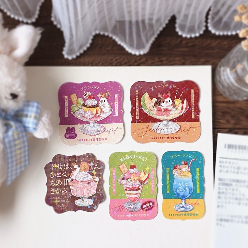 兔月堂吃茶贴纸包 - 贴纸 - 纸 