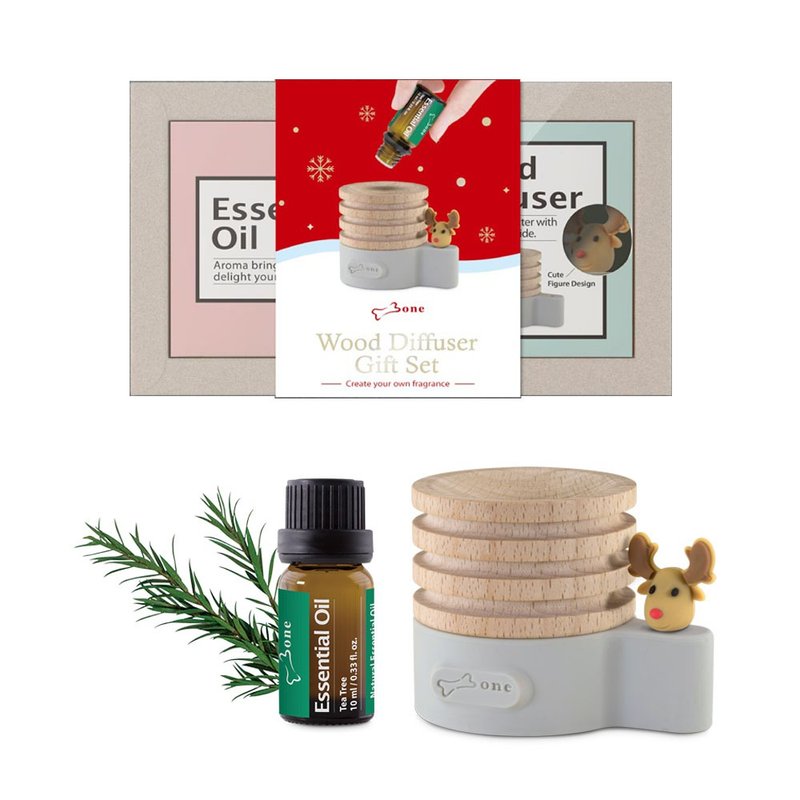 Bone 蹦克 / 原木扩香台礼物组 圣诞交换礼物 新年礼盒 周年礼物 - 香薰/精油/线香 - 硅胶 多色