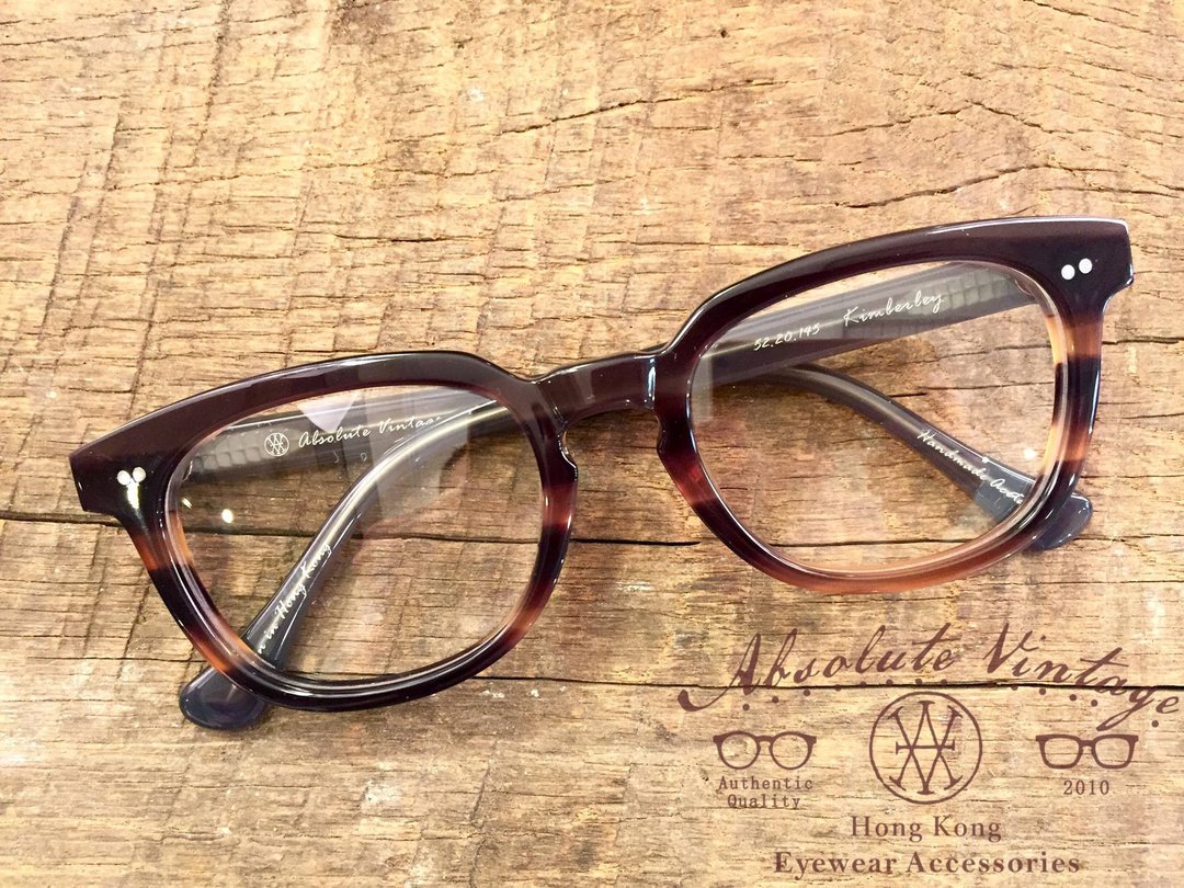 Absolute Vintage - Kimberley Road 金巴利道 方型幼框混色板材眼镜 - Brown 啡色 - 眼镜/眼镜框 - 塑料 