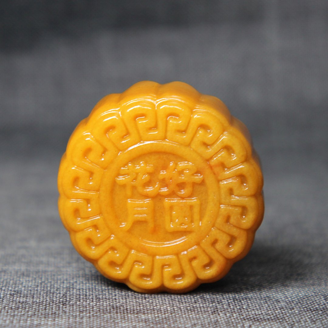 天然金丝玉 永生月饼 雕刻花好月圆 中秋节送礼 佳品 居家摆件 - 玩偶/公仔 - 玉石 卡其色