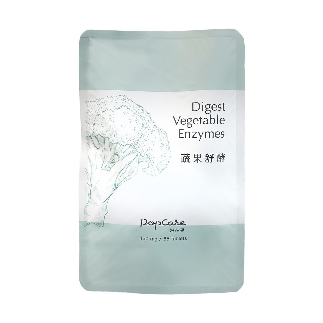 排便顺畅-蔬果舒酵锭补充包 - 健康/养生 - 浓缩/萃取物 