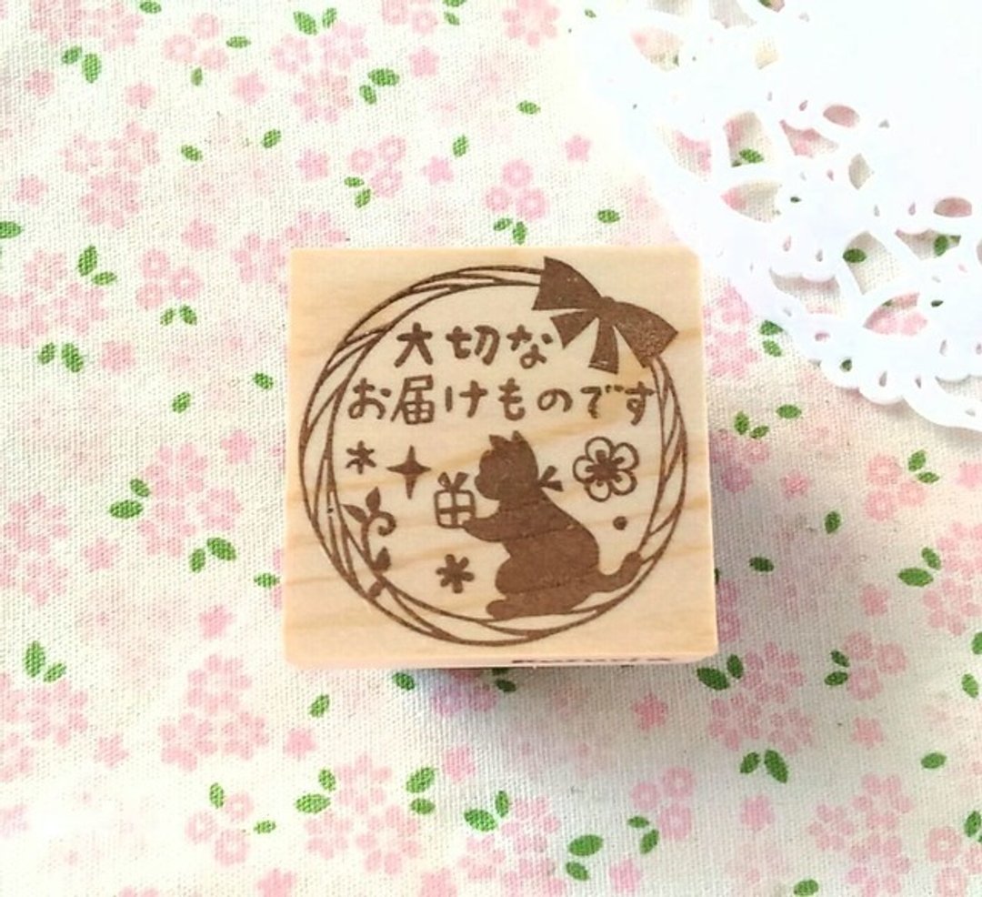 It is important delivery of kittens - 印章/印台 - 橡胶 透明