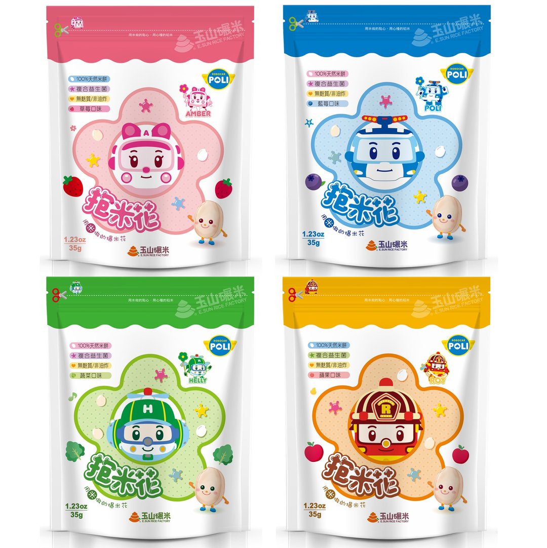 【玉山碾米】抱米花-波力联名-益生菌米饼(寄香港一箱8入) - 零食/点心 - 新鲜食材 白色