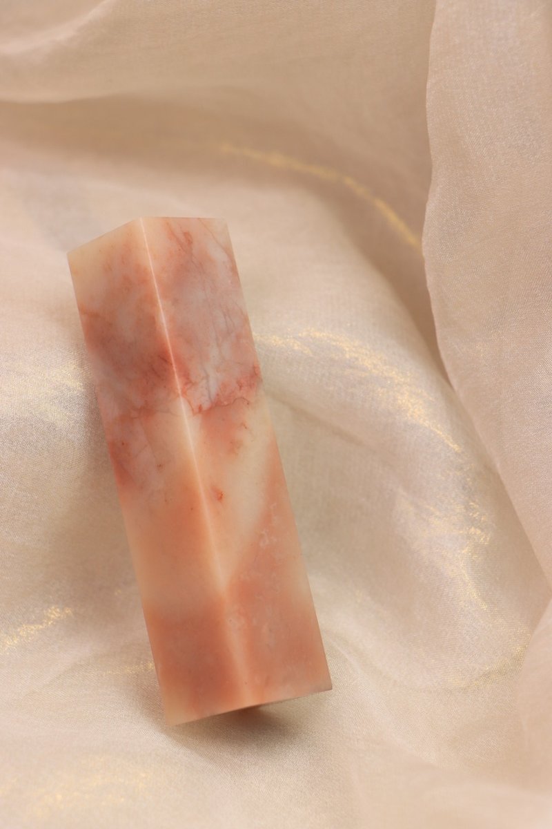 【日好手工刻印・开户宝宝姓名单章】粉色巴林石 D22 - 印章/印台 - 石头 粉红色