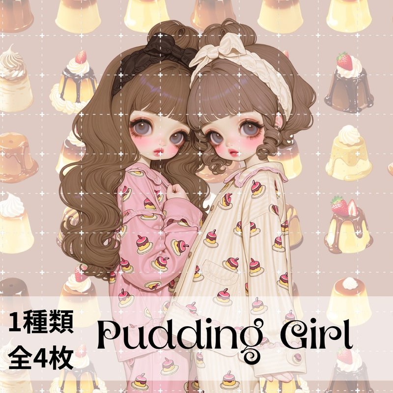 人物贴纸 女孩贴纸 拼贴素材 - 贴纸 - 纸 