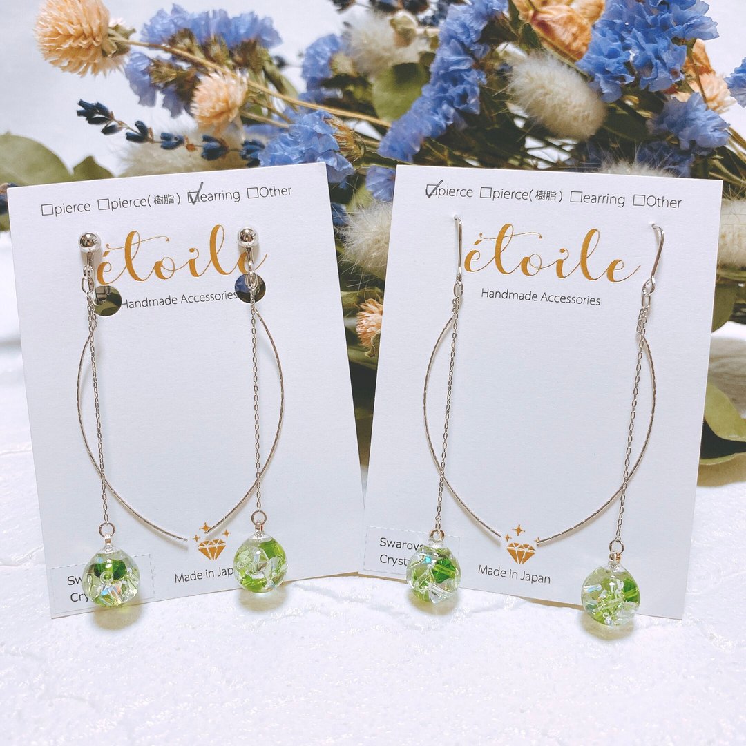 SDL-006 Swallow Dome Long S Earrings / Clip-On - 耳环/耳夹 - 树脂 绿色