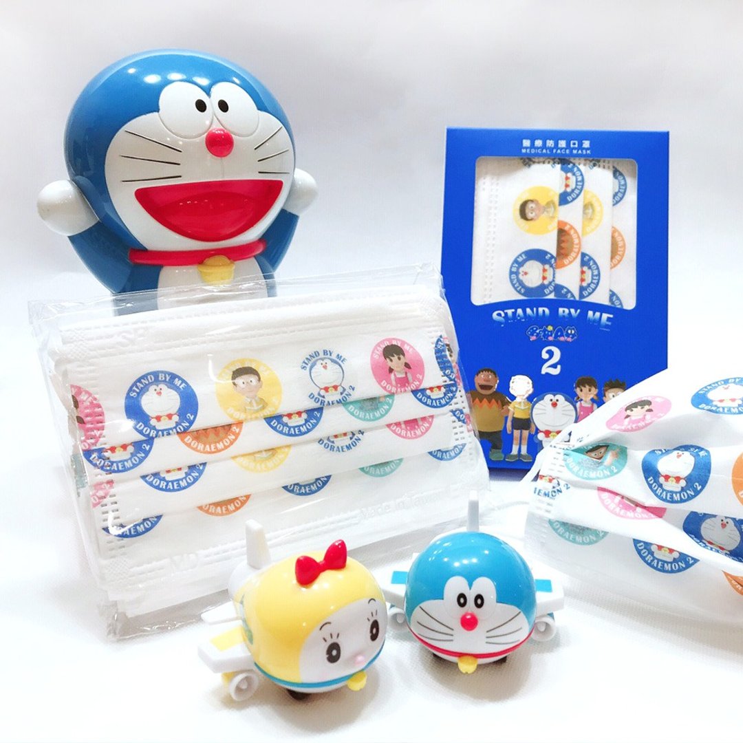 【上好生医】Doraemon_友谊F_儿童款/10入盒装/MD双钢印 - 口罩 - 其他材质 多色