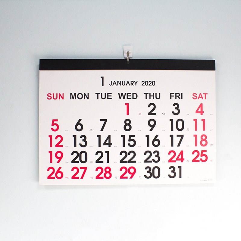 2020年A3吊挂式月历(简约/可撕) - 年历/台历 - 纸 多色