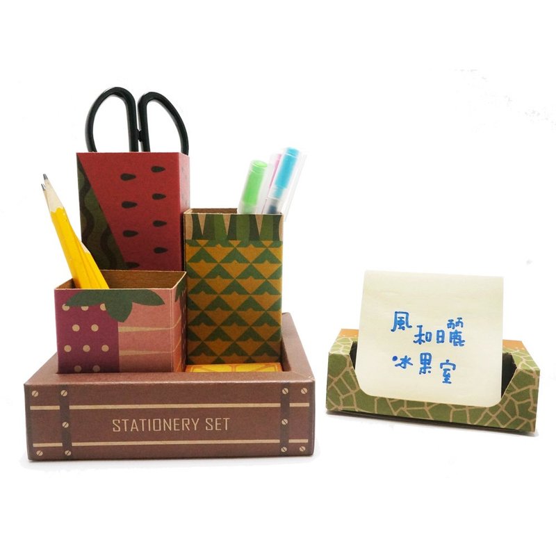 Stationery-Lovely Fruits 风和日丽冰果室笔筒组 || - 收纳用品 - 纸 红色