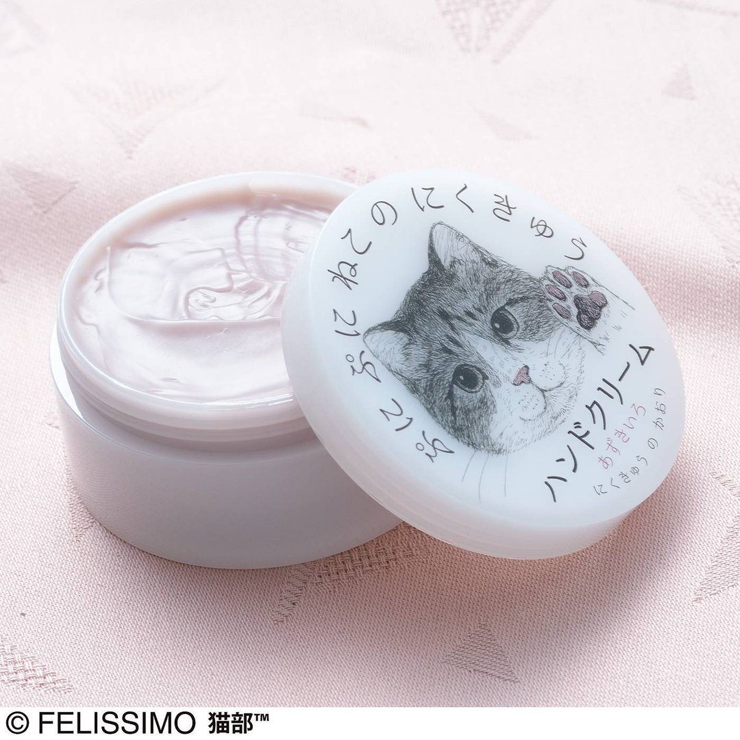 猫部 软软猫咪肉球香味护手霜-红豆色 - 手足保养 - 乳胶 多色