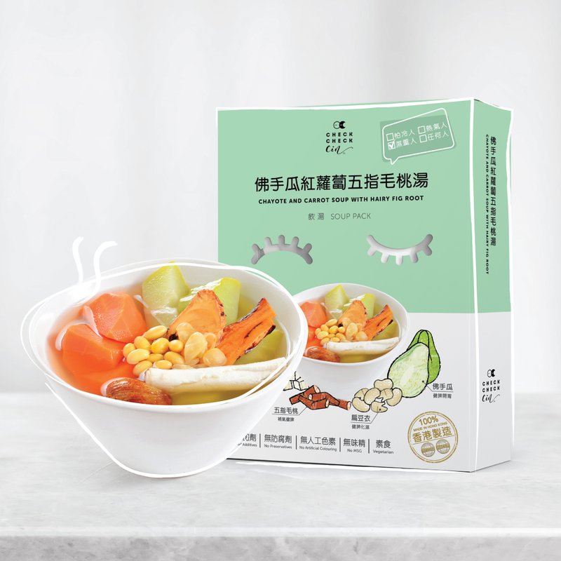 佛手瓜红萝卜五指毛桃汤 - 料理包 - 纸 绿色