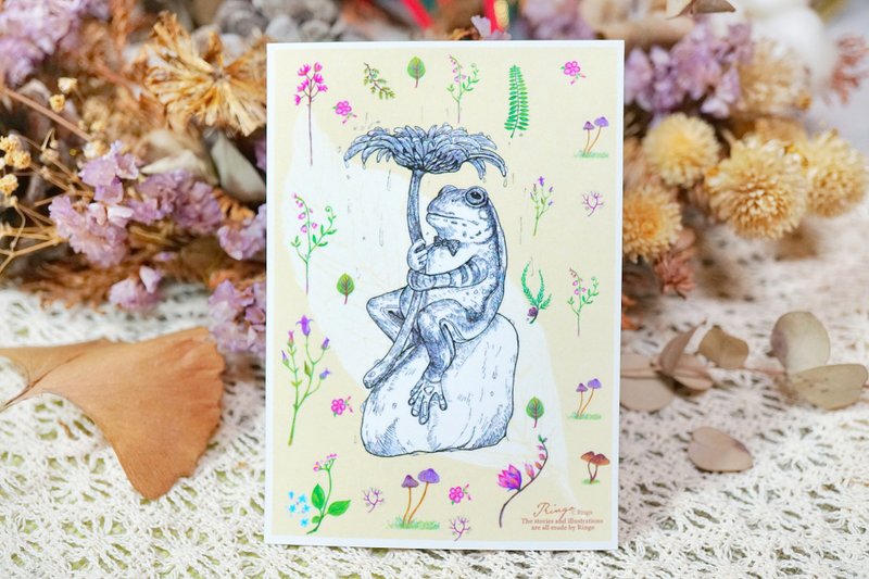 青蛙呱呱 - 日制动物疗愈防水贴纸 / 小卡片 / 行李箱 / 笔电 - 贴纸 - 纸 黄色