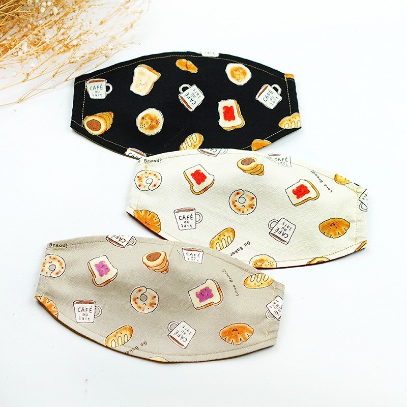小牛村 Calf Village 舒适麻棉手作口罩 暂离空污 甜点插画 吐司 贝果 咖啡 {暖呼早午餐}【M-20】 - 口罩 - 棉．麻 多色