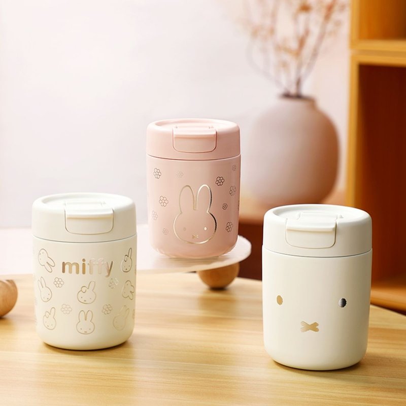 VIPO Miffy 保温壶 320ml - 保温瓶/保温杯 - 不锈钢 