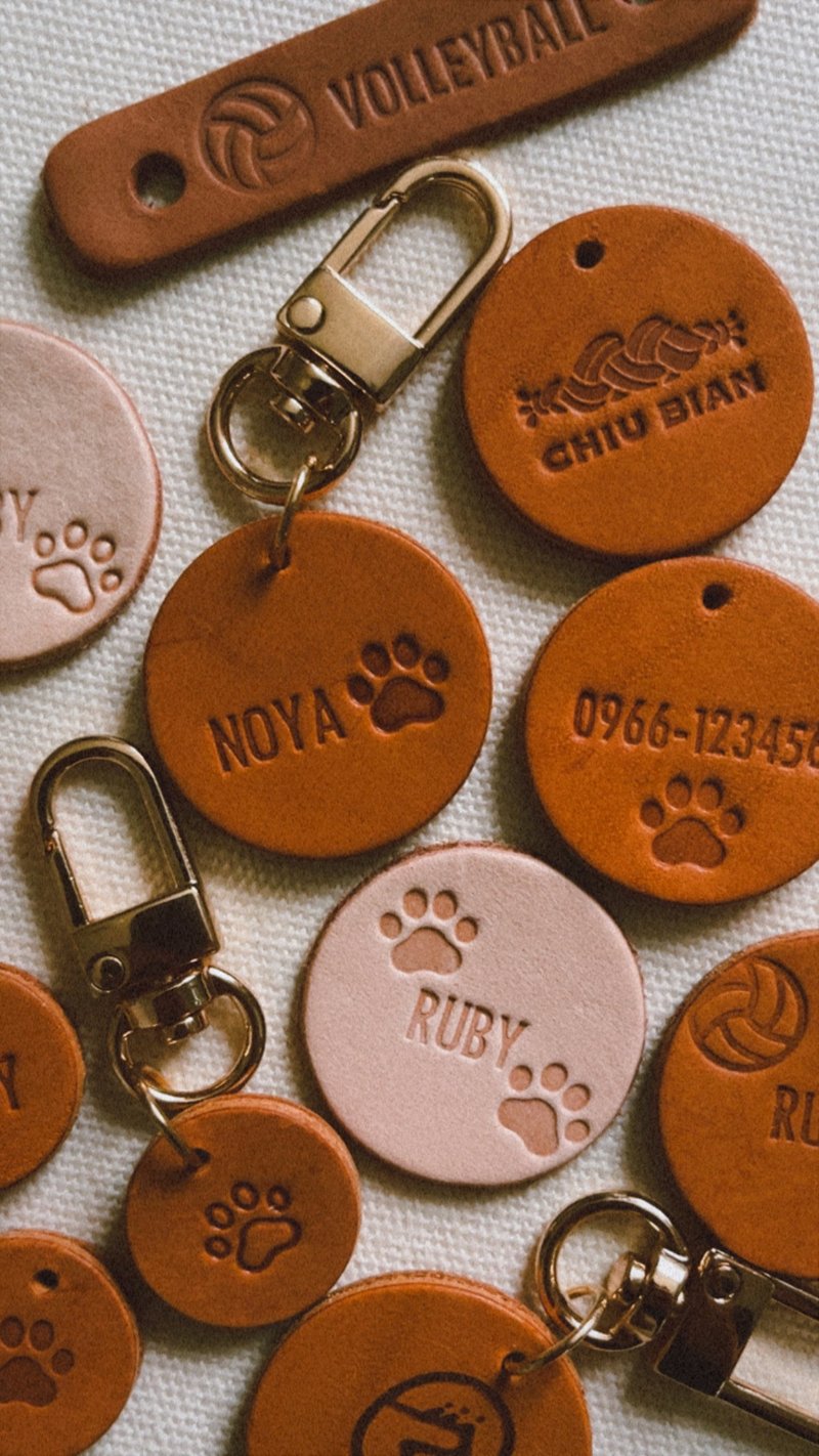 去编 | 植鞣革 | 真皮吊牌 | 小物挂饰 - 吊饰 - 真皮 