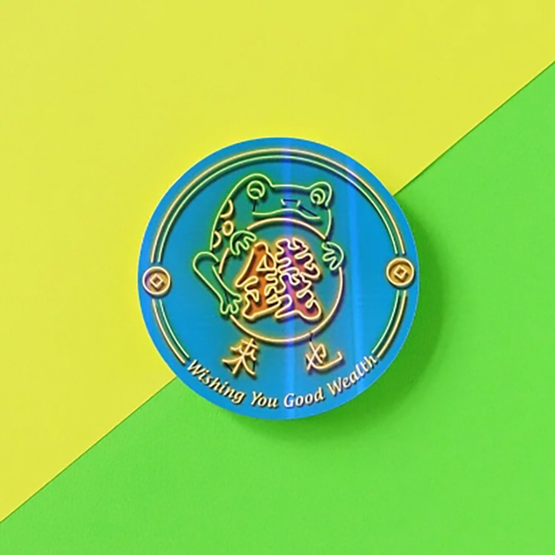 【最靡有礼】台湾在地-钱来招财 | 霓彩大贴纸 - 贴纸 - 纸 多色