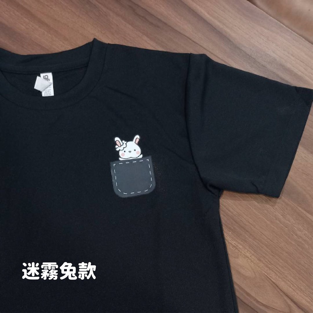 吐雾兔 哈啰口袋T恤 - 其他 - 聚酯纤维 黑色