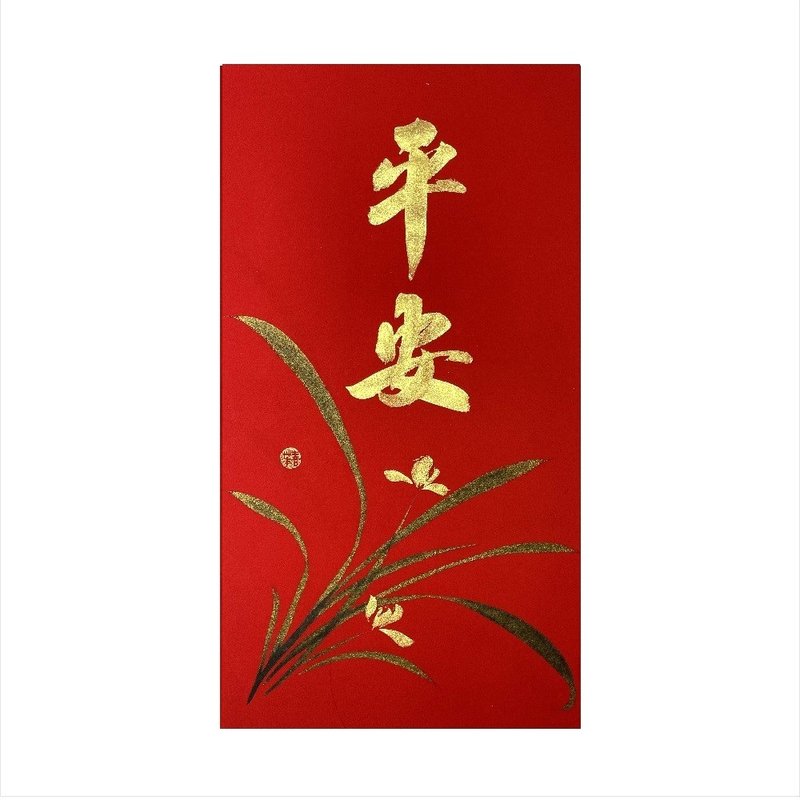 春华工坊/手写手绘年画/平安/E02-2026 - 墙贴/壁贴 - 纸 红色