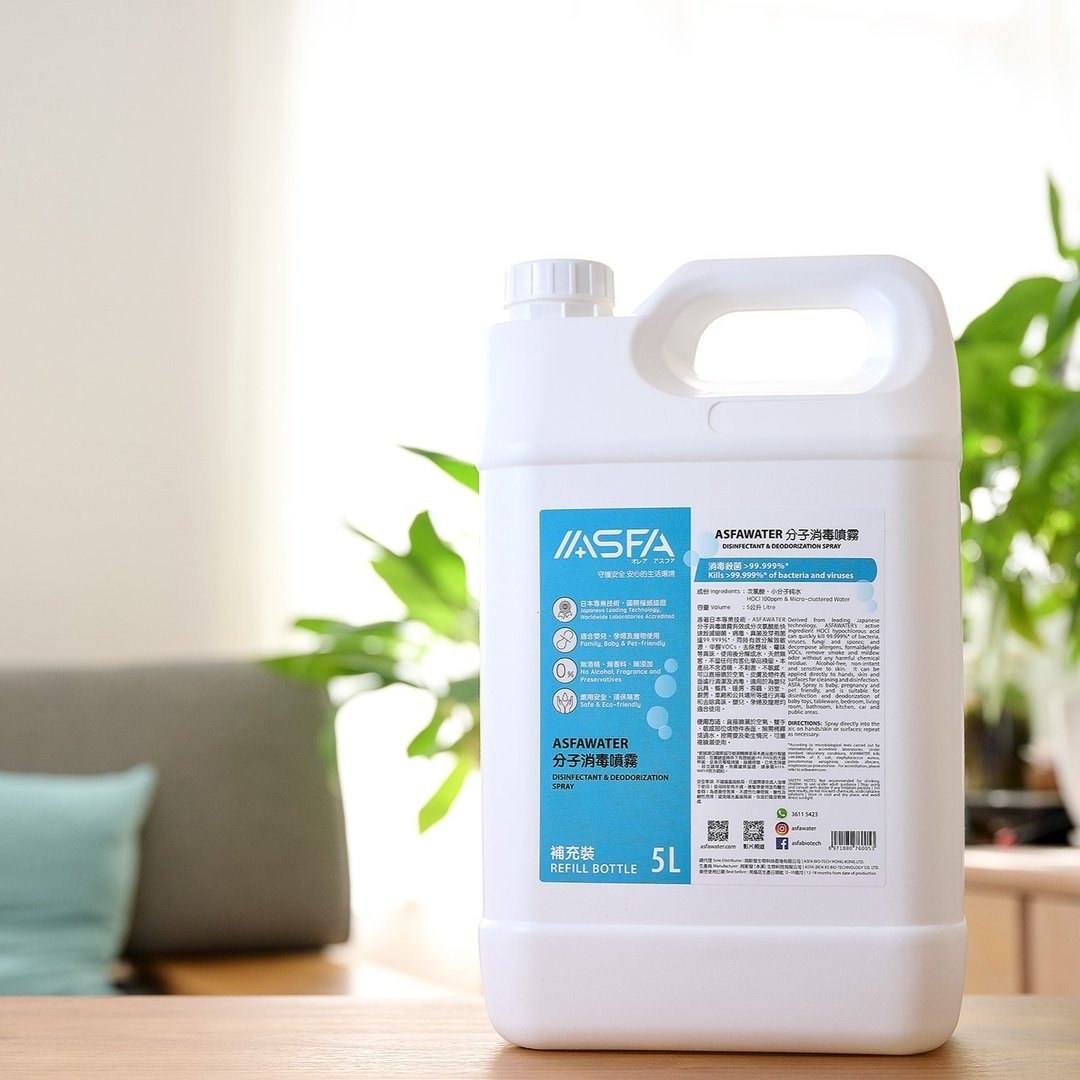 ASFA - 分子消毒喷雾 │ 补充装【5L】+ 高压喷雾瓶【300ml】x 2 - 其他 - 其他材质 白色