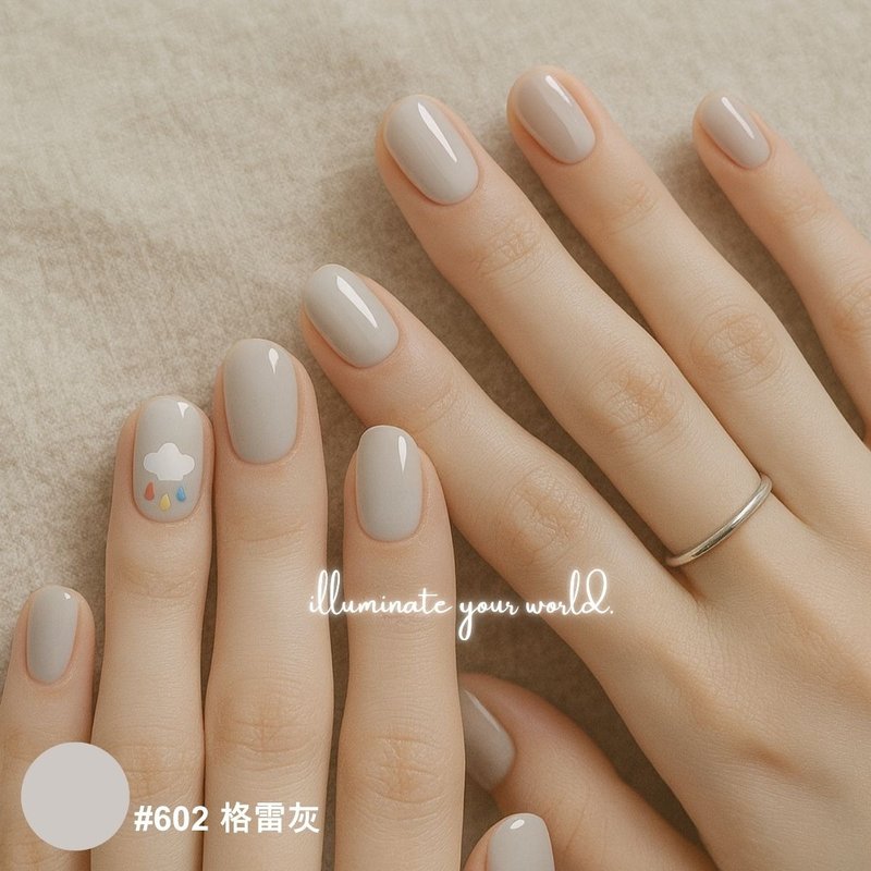 格雷灰#602 美甲凝胶Gel Nail Polish - 指甲油/指甲贴 - 其他材质 灰色