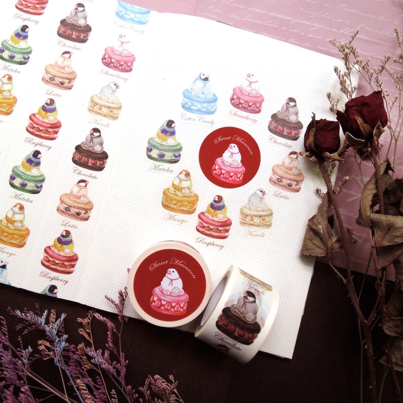 文鸟马卡龙纸胶带 - 纸胶带 - 纸 粉红色