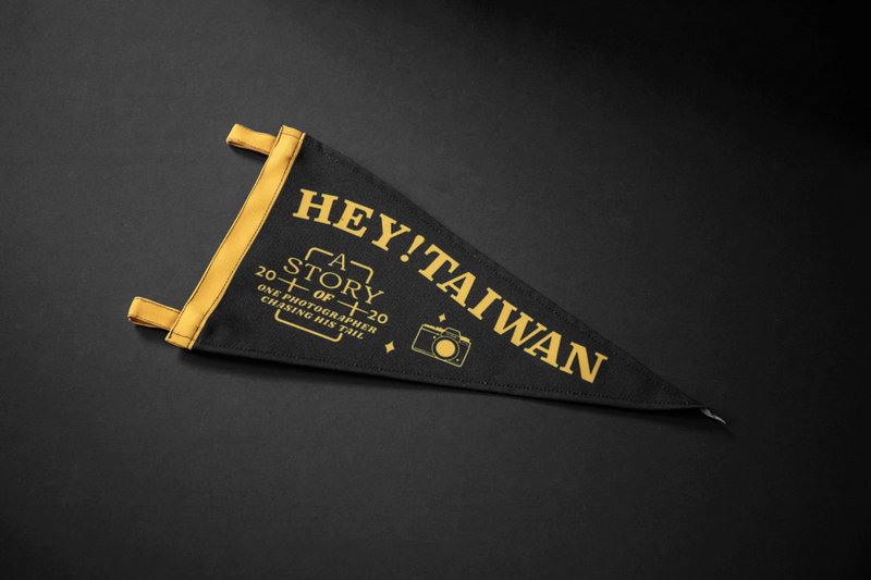 HEY!TAIWAN OUTDOOR 露营三角旗－对焦模式 - 露营用品 - 其他材质 